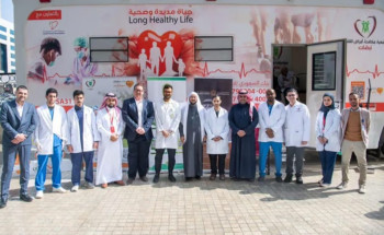 وزير “الشؤون الإسلامية” يُدشن حملة “قلبك.. حياتك” في الرياض