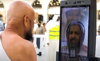 “الروبوت التوجيهي” بالمسجد الحرام يؤدي مهام الرد على استفسارات السائلين