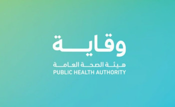 تسمم والموت أثناء النوم.. “وقاية” تُحَذّر من “القاتل الصامت” وتُنَبه لأعراضه!