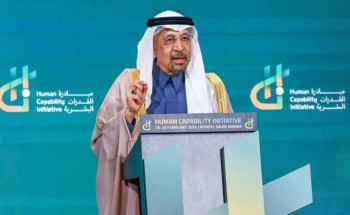 450 مستثمرًا دوليًا نالوا تراخيص لمقار إقليمية في المملكة مؤخرًا