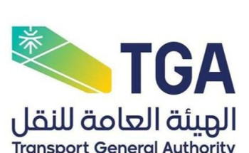 هيئة النقل تصدر دليل التنقل خلال موسم العمرة مشتملًا على وسائل النقل وطرق الاستفادة منها