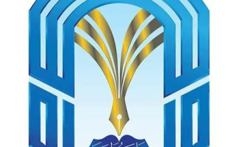 لغير السعوديين.. 5 برامج قصيرة المدى تتيحها جامعة طيبة والتسجيل يتواصل