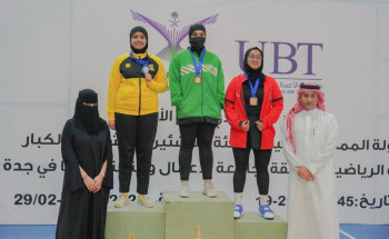 رباعات الاتحاد يخطفون كؤوس بطولة المملكة للسيدات للناشئين والشباب والكبار لرفع الاثقال