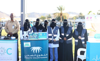 بالتزامن مع اليوم العالمي لمكافحة السمنة.. “ودع السمنة” حملة توعوية تطلقها صحة حائل للتوعية بمخاطر السمنة