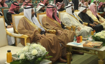 برعاية أمير منطقة الجوف .. تكريم 68 حافظًا وحافظة للقرآن الكريم بالقريات