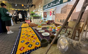 أمانة الشرقية: انطلاق فعاليات أيام سوق الحب 4 بفعاليات وأنشطة تفاعلية بحضور لافت من الزوار