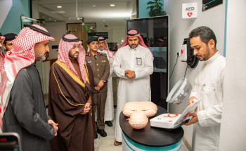 دشن خلالها جهاز مزيل الرجفان القلبي AED.. نائب أمير حائل يزور مركز إدارة الأزمات والكوارث الصحية بحائل