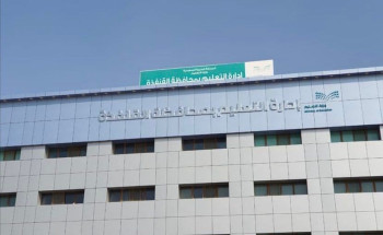 ‏تعليم القنفذة يودع مكافآت الطلاب والطالبات لشهر مارس غداً الاربعاء