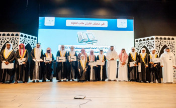 تراحم جازان تقيم أمسية رمضانية بعنوان تراحمنا له أثر