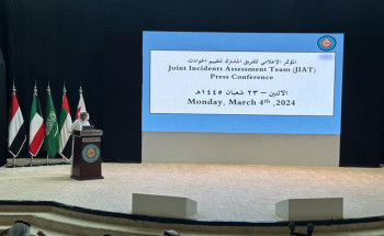 صدور بيان عن الفريق المشترك لتقييم الحوادث بشأن الادعاء بقيام قوات التحالف باستهداف(مستشفى ساقين العام)بمديرية(ساقين)بمحافظة(صعدة)