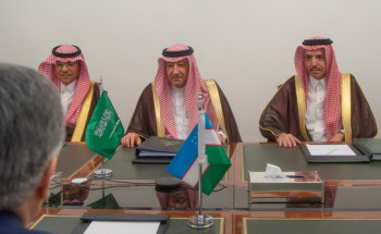 انعقاد جولة المشاورات السياسية الخامسة بين المملكة وأوزبكستان في الرياض