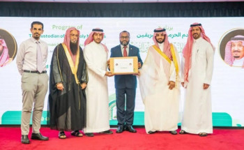 “الشؤون الإسلامية” تدشن برنامج هدية خادم الحرمين من التمور في المالديف