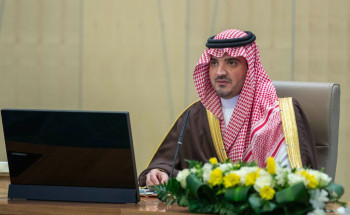 الأمير عبدالعزيز بن سعود يرأس الاجتماع السنوي الحادي والثلاثين لأصحاب السمو أمراء المناطق