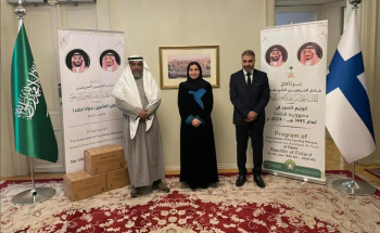 “الشؤون الإسلامية” تدشن برنامجي هدية خادم الحرمين من التمور وتفطير الصائمين في فنلندا