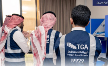 هيئة النقل توقف 6 تطبيقات لنقل الركاب وتوصيل الطلبات لتقديمهم الخدمات دون الحصول على التراخيص اللازمة