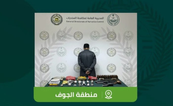 “مكافحة المخدرات” تطيح بشخص بالجوف لترويجه الحشيش والأمفيتامين