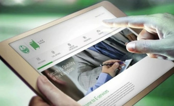 أبشر تنفذ أكثر من 3 ملايين عملية إلكترونية في فبراير 2024