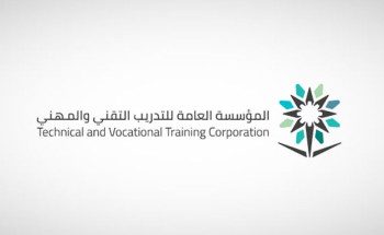 “التدريب التقني” ترصد 53 مخالفة في منشآت التدريب الأهلية في فبراير