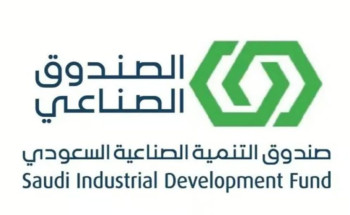 “الصندوق الصناعي”: بدء التقديم لبرنامج “نُخب” التدريبي المنتهي بالتوظيف عبر 3 مسارات