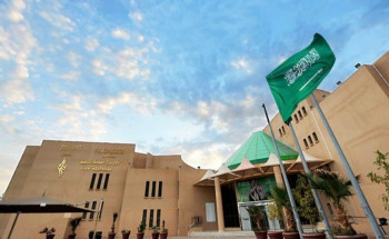 “تعليم جدة” تعلن اعتماد التوقيت الزمني لبدء اليوم الدراسي خلال شهر رمضان