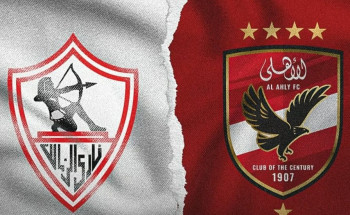 الليلة في “الأول بارك” في العاصمة الرياض.. قمة “كأس مصر” بين الأهلي والزمالك