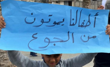 “الأونروا”: الجوع في كل مكان بغزة ويجب وقف إطلاق النار فوراً