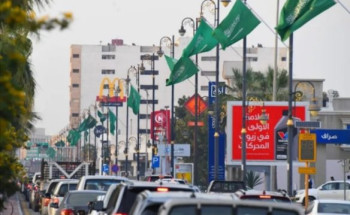 ميادين وطرق المنطقة الشرقية تزدان بالأعلام احتفاءً بيوم “العلم السعودي”