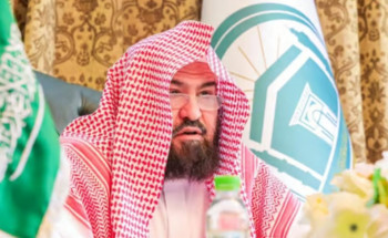 “السديس”: تفعيل مبادرة تعزيز مكانة أئمة ومؤذني الحرمين لإيصال رسالة الوسطية للعالم
