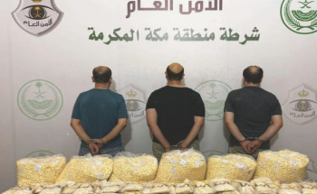 داخل أحد الأحواش.. الأمن العام يضبط 1,613,000 قرص إمفيتامين في جدة