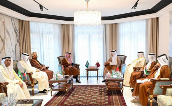 البيان الصادر عن الاجتماع الاستثنائي الرابع والأربعين للمجلس الوزاري لمجلس التعاون