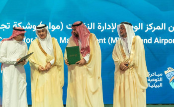 للتعاون في أنشطة قطاع إدارة النفايات داخل المطارات.. مذكرة تفاهم بين شركة تجمع مطارات الثاني والمركز الوطني لإدارة النفايات