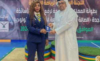 ريم أول حكم سعودية لرياضة رفع الأثقال حازت على الشارة الدولية