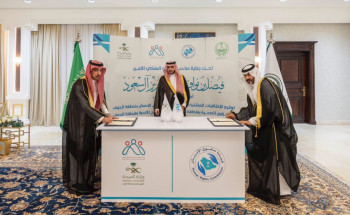 أمير الجوف يشهد توقيع مذكرتي تعاون بين هيئة حقوق الإنسان والشؤون الصحية ولجنة شؤون الأسرة بالمنطقة