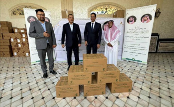 “الشؤون الإسلامية” تنفذ برنامج هدية خادم الحرمين من التمور في أوزبكستان