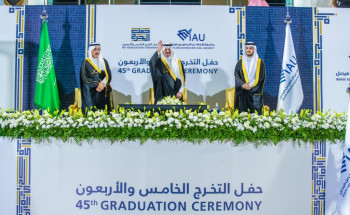 أمير الشرقية يرعى حفل تخريج 7784 خريجًا وخريجة من جامعة الإمام عبدالرحمن بن فيصل