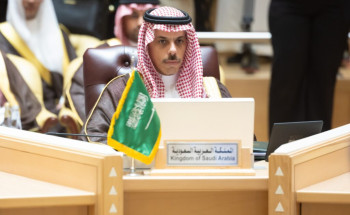 وزير الخارجية يشارك في الاجتماع الوزاري المشترك بين دول مجلس التعاون والولايات المتحدة الأمريكية