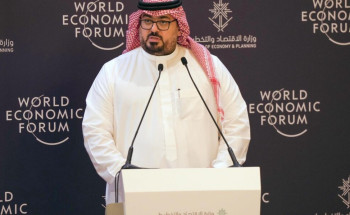 وزارة الاقتصاد والتخطيط تُطلق مبادرة “برنامج رواد الاستدامة” في الاجتماع الخاص للمنتدى الاقتصادي العالمي في الرياض