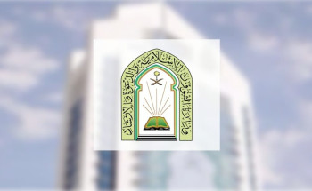 تنفيذ برنامجي هدية خادم الحرمين من التمور وتفطير الصائمين بالسودان