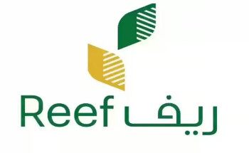 “ريف السعودية”: 140 مليون ريال دعم قطاع العسل وتحقيق أكثر من 3 آلاف طن