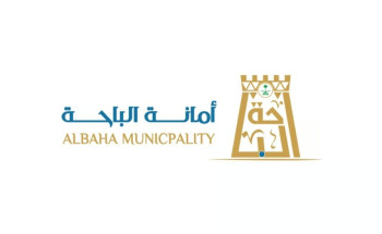 أمانة الباحة تسخّر إمكاناتها الآلية والبشرية لمواجهة آثار الأمطار