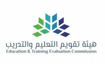 “تقويم التعليم” تشارك في الاجتماع الـ 57 لمجموعة PGB التابعة لمنظمة التعاون الاقتصادي بمالطا