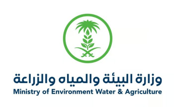 “البيئة” تطلق خدمة إصدار رخص إقامة الأشياب غير الصالحة للشرب في كل المناطق