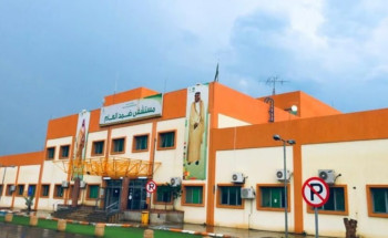 جازان.. إنقاذ حياة مريضة مصابة بنزيف حاد نتيجة حمل خارج الرحم