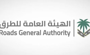 “هيئة الطرق” تدشن حملة “إجازة آمنة” تزامنًا مع إجازة عيد الفطر