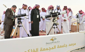 مرصد جامعة المجمعة ينهي استعداداته لرصد هلال شوال اليوم