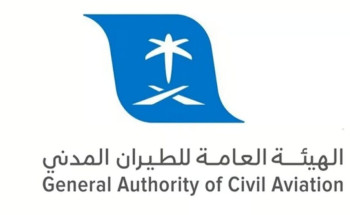 بدءاً من 16 أبريل.. “الطيران المدني” يعلن تشغيل خطوط جنوب الصين برحلات منتظمة