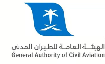 إعلان زيادة الرحلات الجوية المباشرة من المملكة إلى العراق