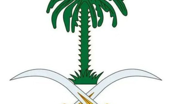 بيان من الديوان الملكي : وفاة صاحب السمو الملكي الأمير منصور بن بدر بن سعود بن عبدالعزيز آل سعود