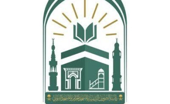 رئاسة الشؤون الدينية تعلن عن إمامي صلاة العيد بالحرمين.. بن حميد إماماً للمكي وأحمد الحذيفي للمدني