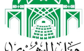 مجلس الشورى يناقش الأسبوع المقبل تقارير الأداء السنوية لعدد من الأجهزة الحكومية